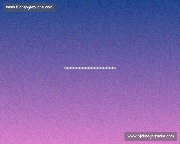 快船对阵爵士西部强强碰撞球星对决引爆焦点之夜赛场风云再起胜负悬念拉满