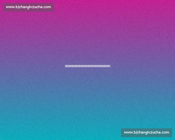 里昂主场迎战南特争夺联赛关键三分走势解析焦点对决前瞻与胜负看点