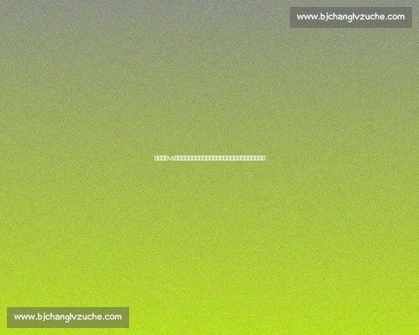 聚焦小牛vs强敌之战解析攻防博弈与胜负关键赛前前瞻与球星对决看点