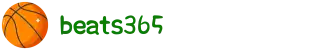 beats365·(中国区)官方网站
